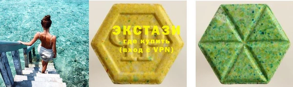 дживик Баксан
