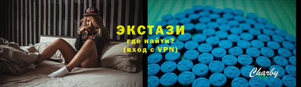 дживик Баксан