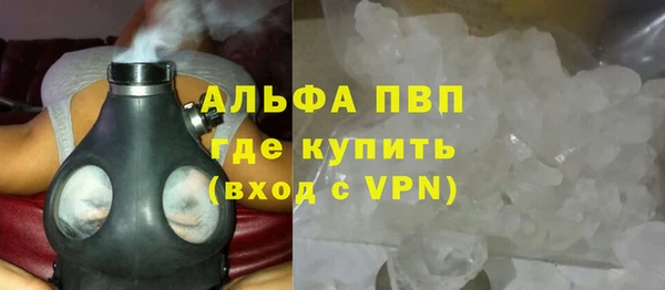 дживик Баксан