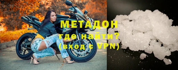 ECSTASY Балахна