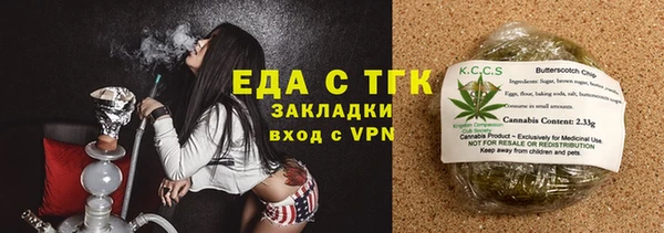 дживик Баксан
