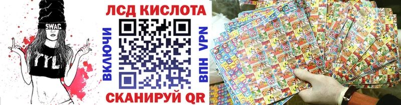 Купить где  Называевск  Марки NBOMe 1,5мг 